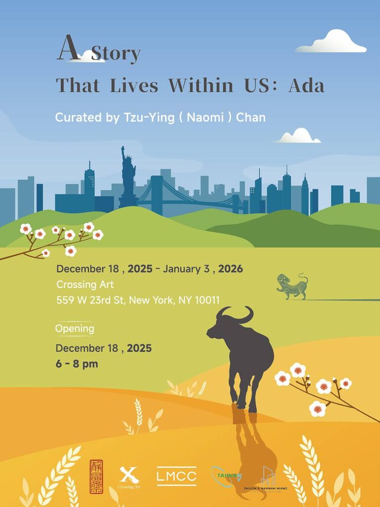 Poster design to Tzuyu Tung and Yu Shan Cheng.