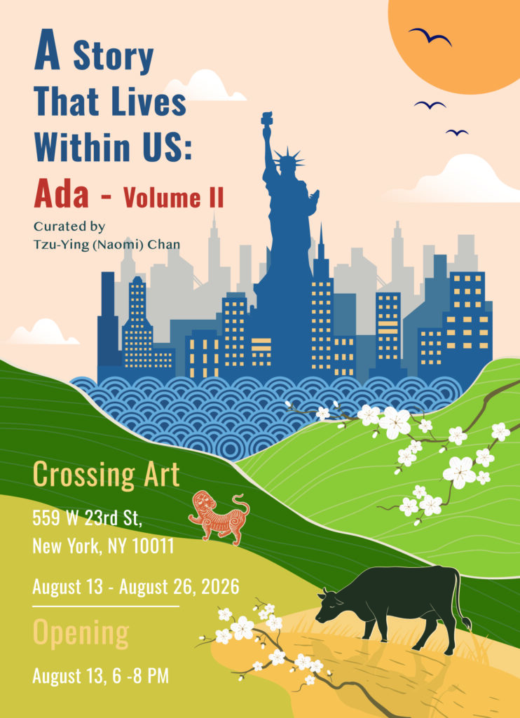 Poster design to Yu Shan Cheng.
